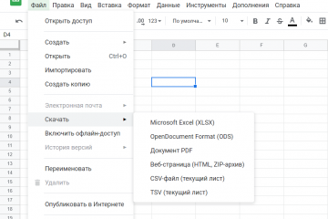 Преобразование электронной таблицы в файл PDF или Microsoft Excel